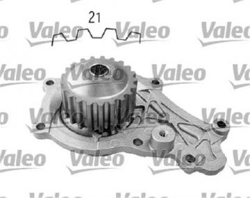 DEVİRDAİM 206-307-C2-C3-BIPPER-NEMO-FIESTA V-FUSION-PARTNER TEPEE-BERLINGO 1.4 HDI DV4 F6J 2S6Q8591BS Marka : VALEO