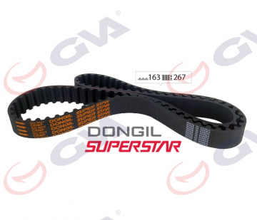 TRİGER KAYIŞI 163x267 AVENSIS 2.0 İ 97-03 -CAMRY 2.2 İ 91-01 -CARINA 2.0 İ 87-97 -RAV4 2.0 İ 9 Marka : GVA