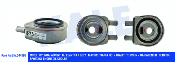 YAĞ SOĞUTUCU ACCENT II-ELANTRA-GETZ-MATRIX-SANTA F I-TRAJET-TUCSON-CARENS II-CERATO-SPORTAGE Marka : KALE