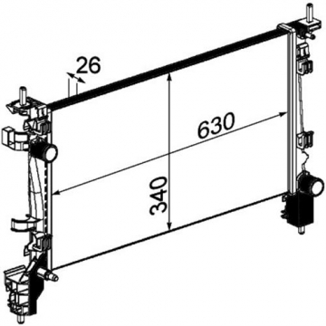 RADYATÖR BIPPER-NEMO 1.4-1.6 HDI 08 MEK AC KLİMASIZ Marka : KALE
