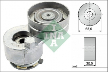 ALTERNATÖR GERGİ RULMANI KÜTÜKLÜ LGN I-II-TRAFIC II 1.8 16V-1.9DCI-2.0 16V-MASTER II 1.9DCI-VIVARO Marka : INA