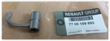 YAĞLAMA MEMESİ SAĞ CLIO-KNG-MGN 1.5 DCİ Marka : MY