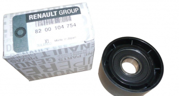 ALTERNATÖR GERGİ RULMANI CLIO II-KNG 1.6-1.4 16V LGN I-II 1.6 16V-MASTER-TRAFFIC-MOVANO-VIVARO1.9DCI Marka : MY