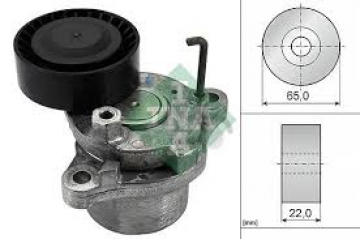 ALTERNATÖR GERGİ RULMANI ACCENT 05 GETZ-i10-i20-i30-i40 1.5CRDI-1.6CRDI-1.7CRDI-BLUE 11 1.6CRDİ Marka : INA