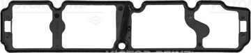 KÜLBÜTÖR KAPAK CONTASI CROSLAND-COMBO-PARTNER-BERLİNGO-CMAX-FIESTA VI-VII-FOCUS III-1.6 8V HDİ Euro5 Marka : V.REINZ