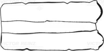 UST KAPAK CONTASI FOCUS II 1.4 1.6 04 FOCUS II CMAX 1.6 16V 04 07 FIESTA FUSION 1 25 16V 1.4 16V 1.6 16V ZETEC S 01 MAZDA II 1.4-1.6 03 Marka : V.REIN