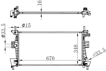 MOTOR SU RADYATORU FOCUS III C MAX 11 1.6TI VCT 1.6 ZETEC EFI AL PL BRZ Marka : ORIS