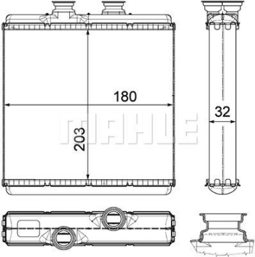 KALORIFER RADYATORU MERCEDES W204 W212 C218 R231 C190 R197 Marka : MAHLE