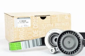 ALTERNATOR KAYIS KITI CLIO V 19 KADJAR 18 MEGANE IV 18 DUSTER II 17 QASHQAI II 18 1.5 DCI EURO 6 Marka : MY