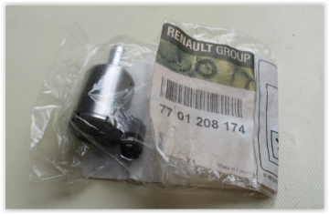 OTOMATİK SANZIMAN VALFİ CLIO II 98 CLIO III 04 KANGOO 97 LAGUNA 97 MEGANE 98 P206 P307 P406 P407 P301 BVA AL4 SANZIMAN Marka : MY