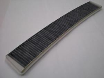 POLEN FILTRESI BMW E46 E83 KARBONLU Marka : MAHLE