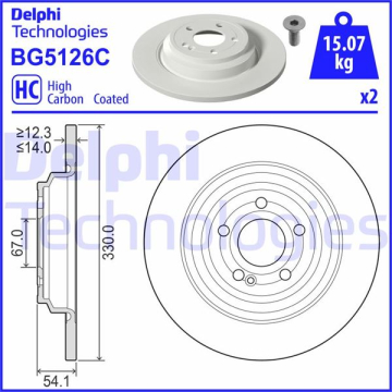 FREN DISKI ARKA MERCEDES GLE-CLASS V167 18 21 Marka : DELPHI